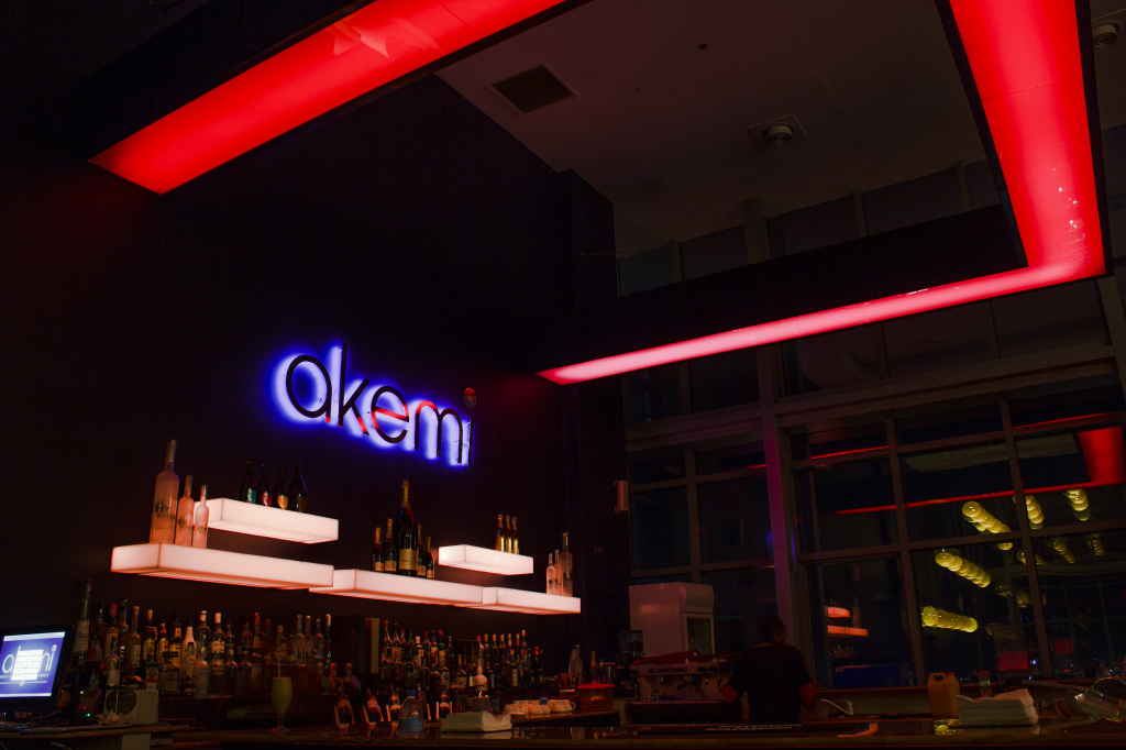 Akemi Bar